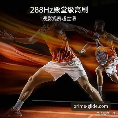 德比斯最后一圈连超两人夺冠 vs PG游戏平台观赛体验：技术细节与沉浸感对比分析