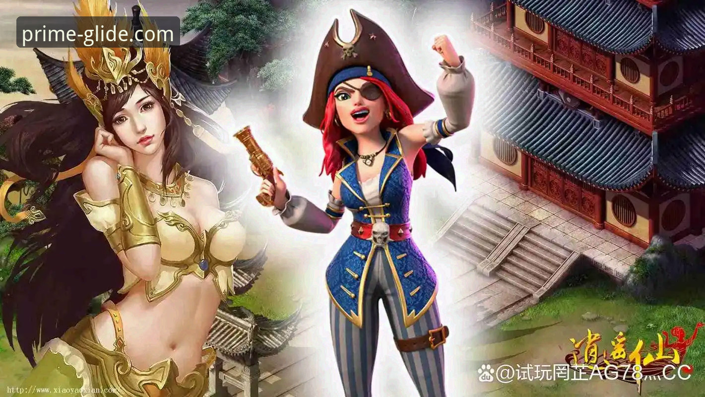 PG游戏教程安全吗 PG游戏教程安全吗?老用户教你快速上手的实用指南